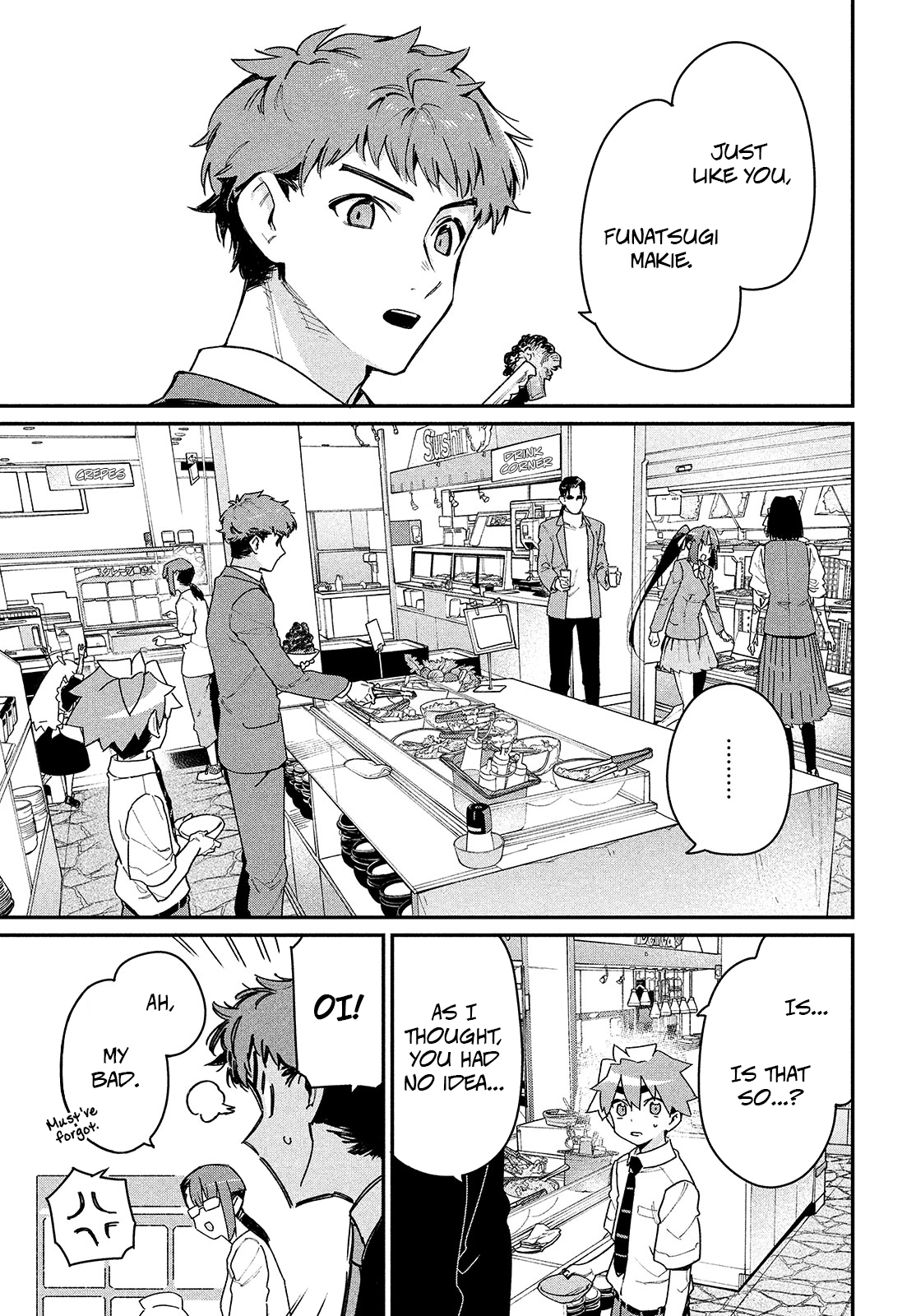 Her Appetite's Too Big For Me Alone - Vol.3 Chapter 13: There S A Reason Behind That Seedling. (1)