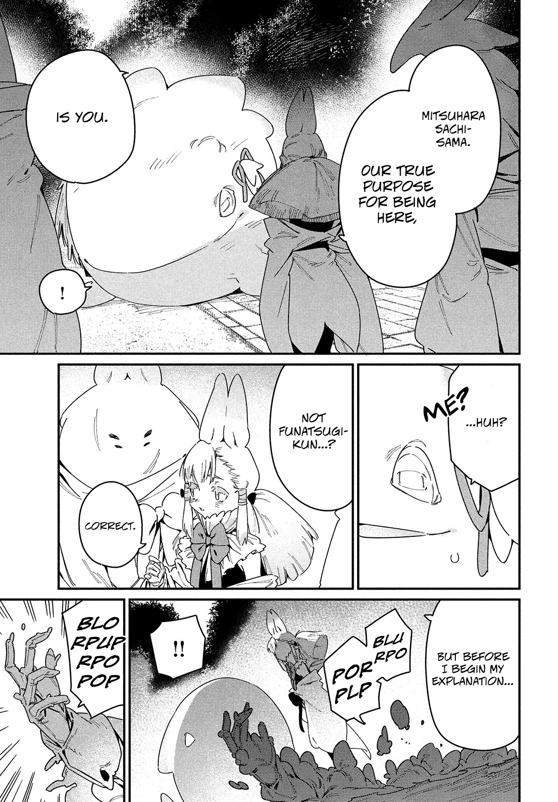 Her Appetite's Too Big For Me Alone - Chapter 24: The White One.