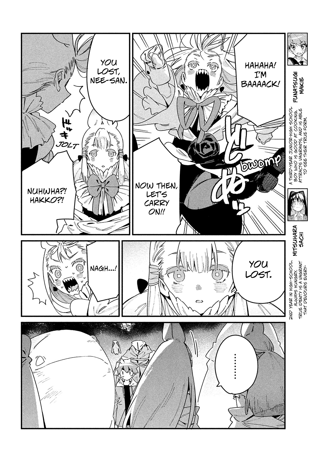 Her Appetite's Too Big For Me Alone - Chapter 24: The White One.