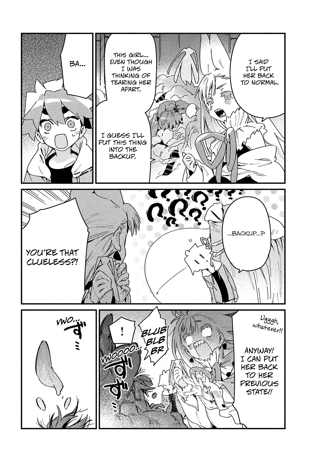 Her Appetite's Too Big For Me Alone - Chapter 24: The White One.