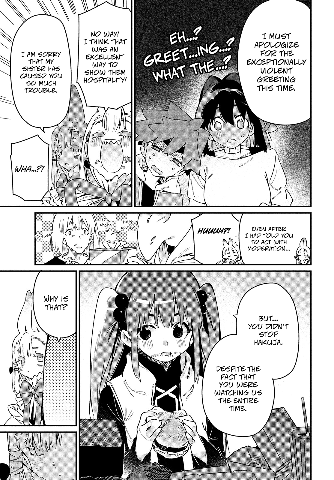 Her Appetite's Too Big For Me Alone - Chapter 24: The White One.