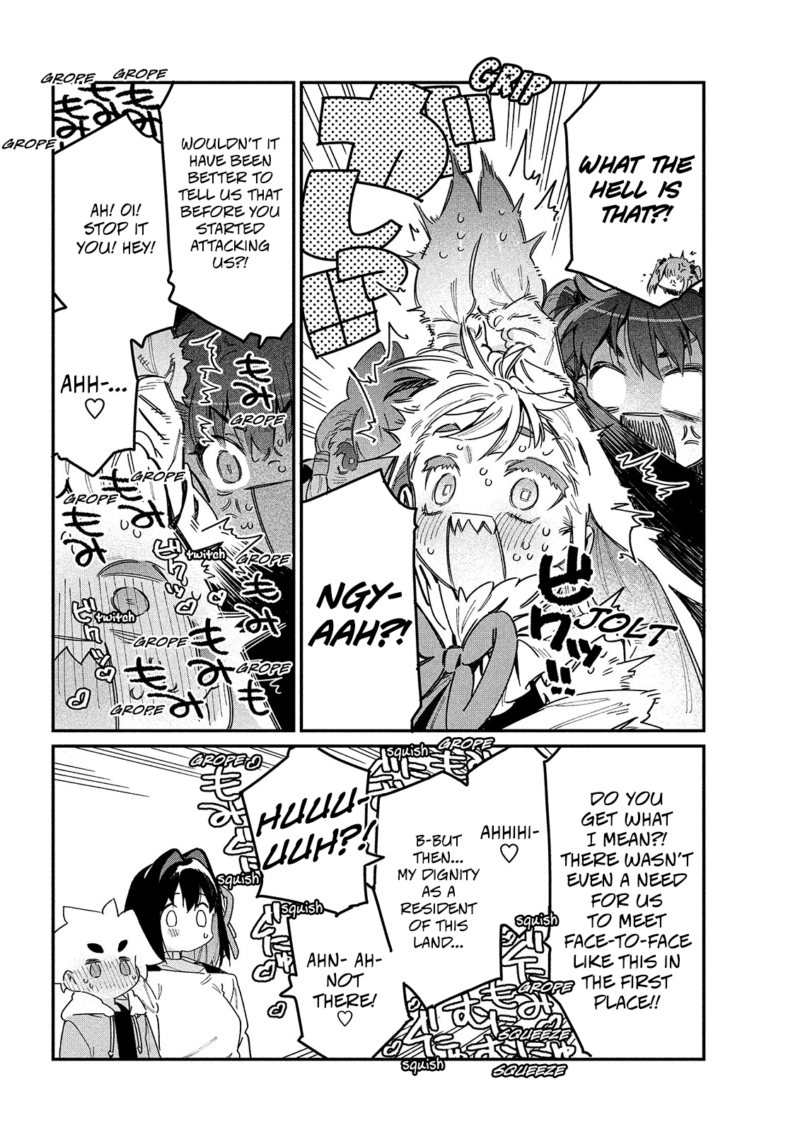 Her Appetite's Too Big For Me Alone - Chapter 24: The White One.