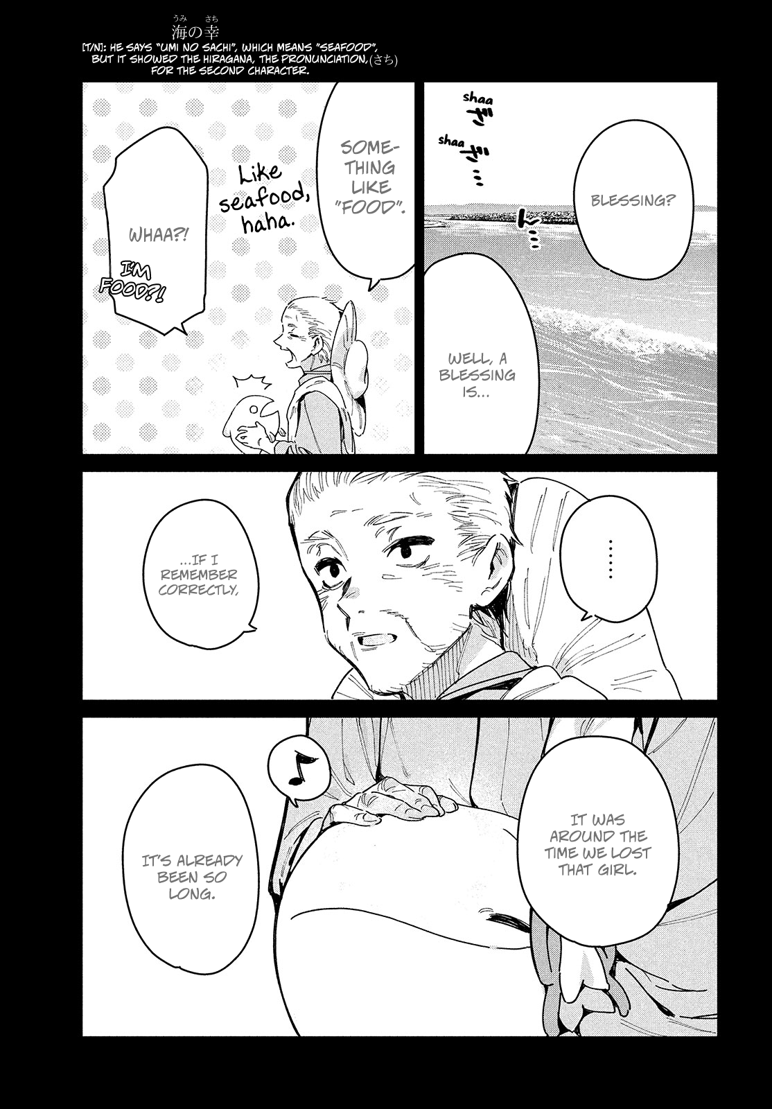 Her Appetite's Too Big For Me Alone - Chapter 21: I Wish You Happiness.