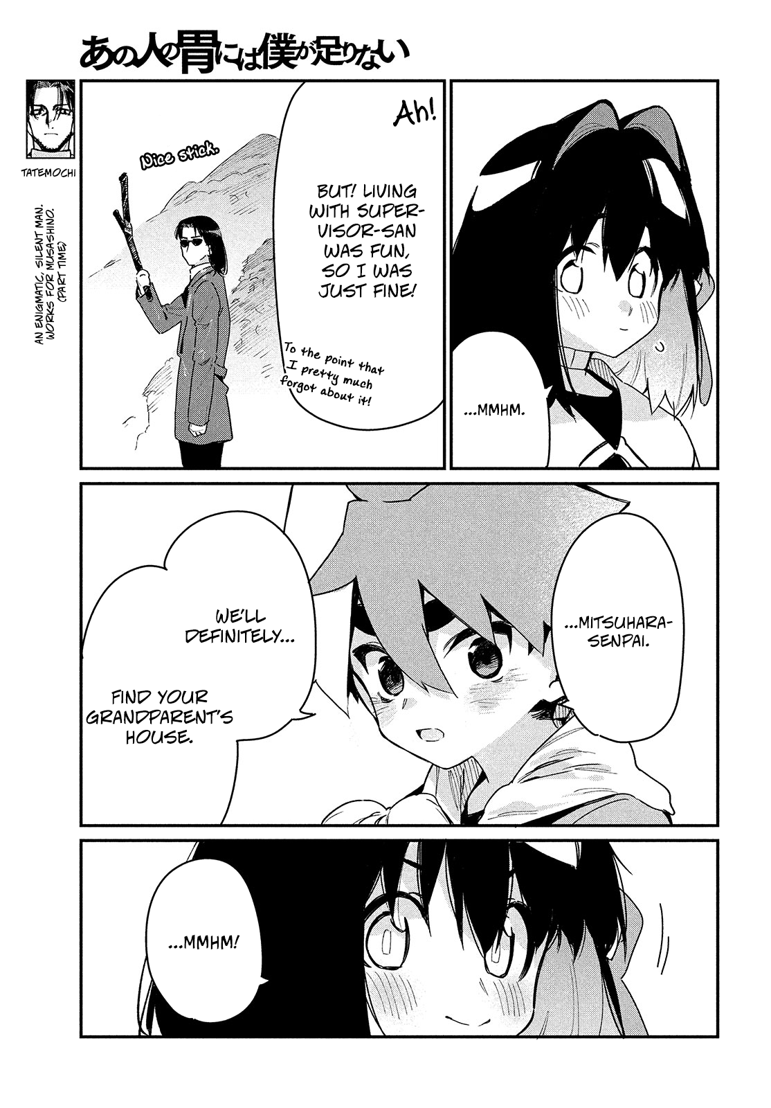 Her Appetite's Too Big For Me Alone - Chapter 21: I Wish You Happiness.