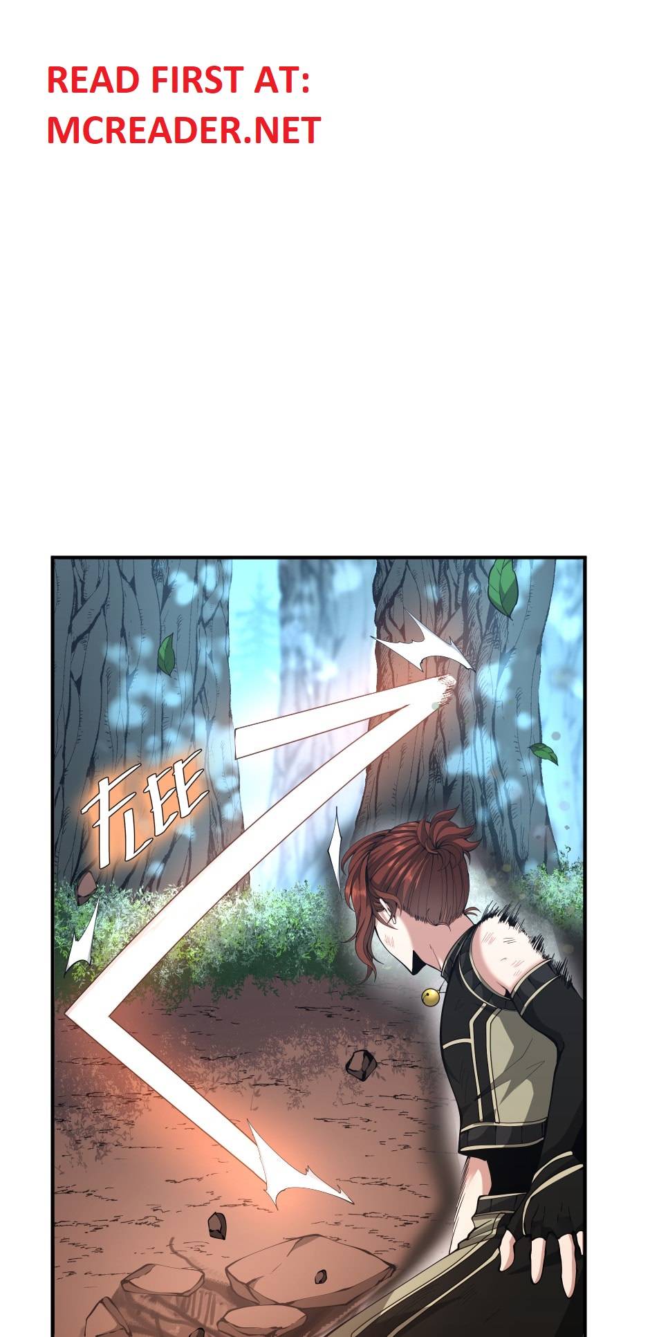 The Beginning After The End - Chapter 156 Fixed