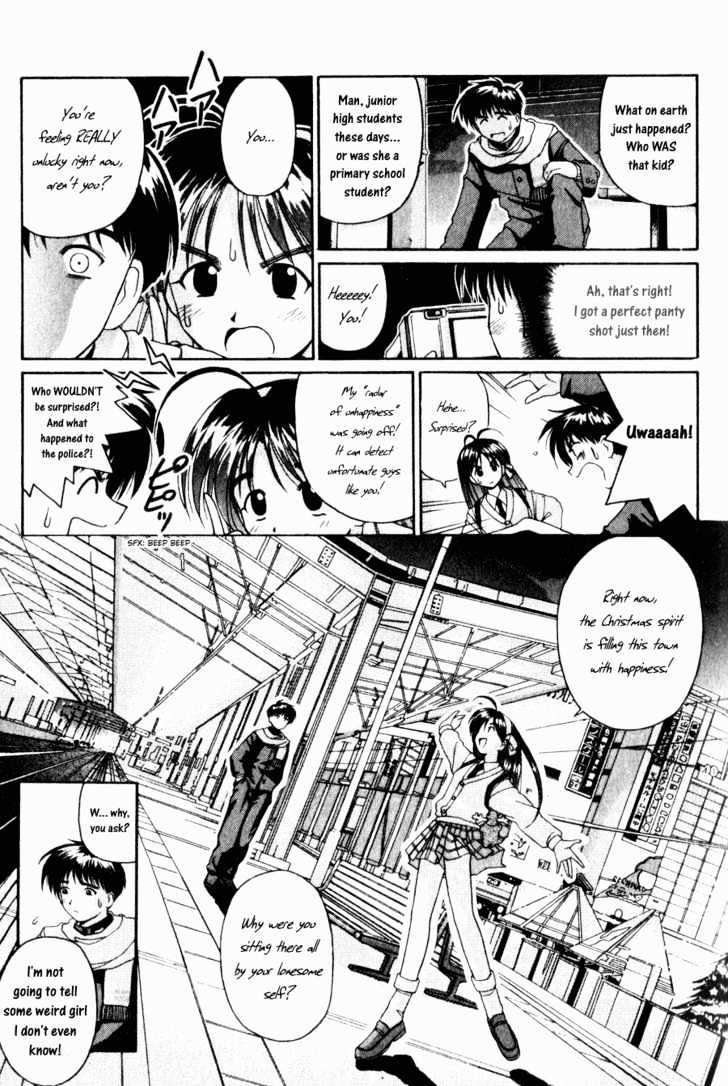 Itsudatte My Santa - Chapter 0