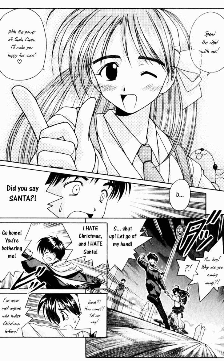 Itsudatte My Santa - Chapter 0