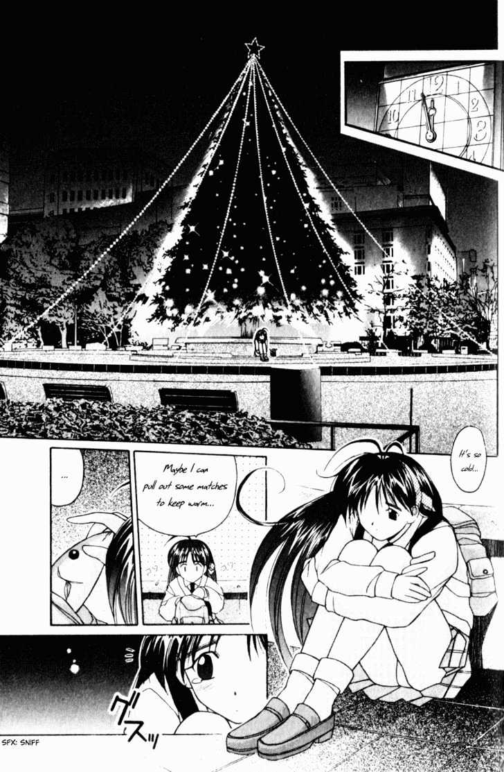 Itsudatte My Santa - Chapter 0