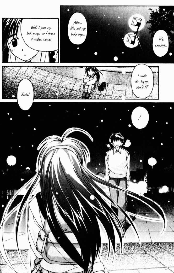 Itsudatte My Santa - Chapter 0