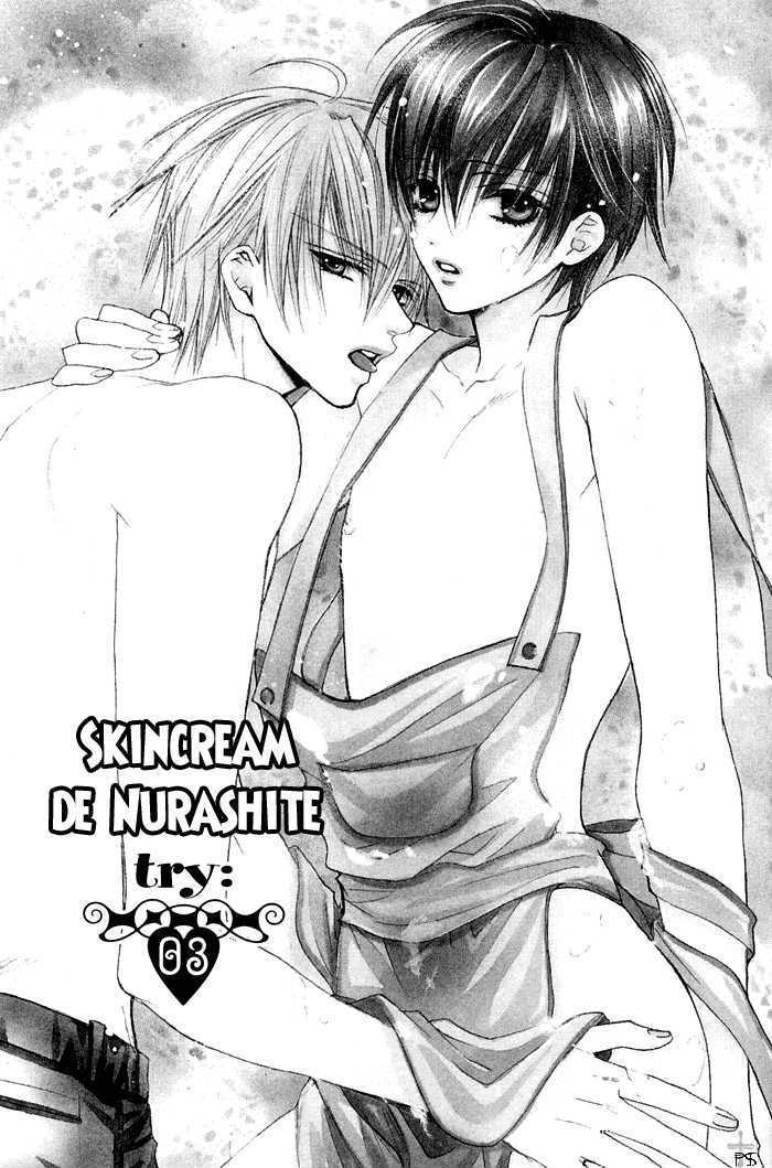 Skin Cream De Nurashite - Vol.1 Chapter 3