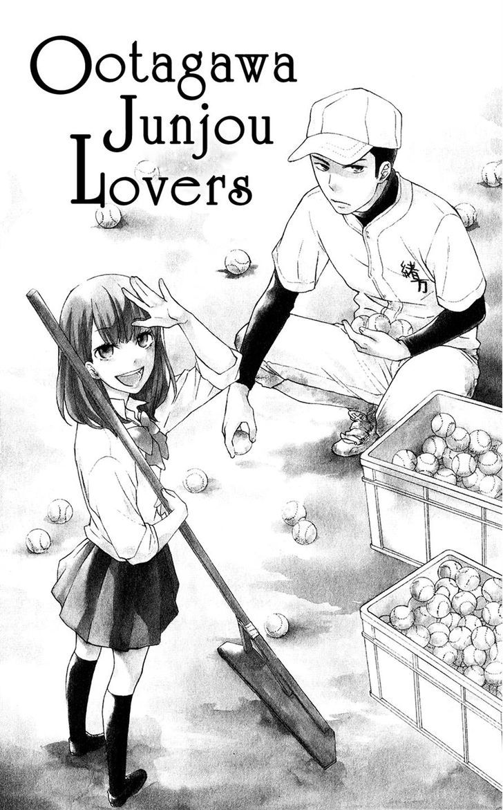 Ootagawa Junjou Lovers - Vol.1 Chapter 2