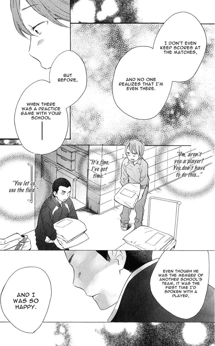 Ootagawa Junjou Lovers - Vol.1 Chapter 2