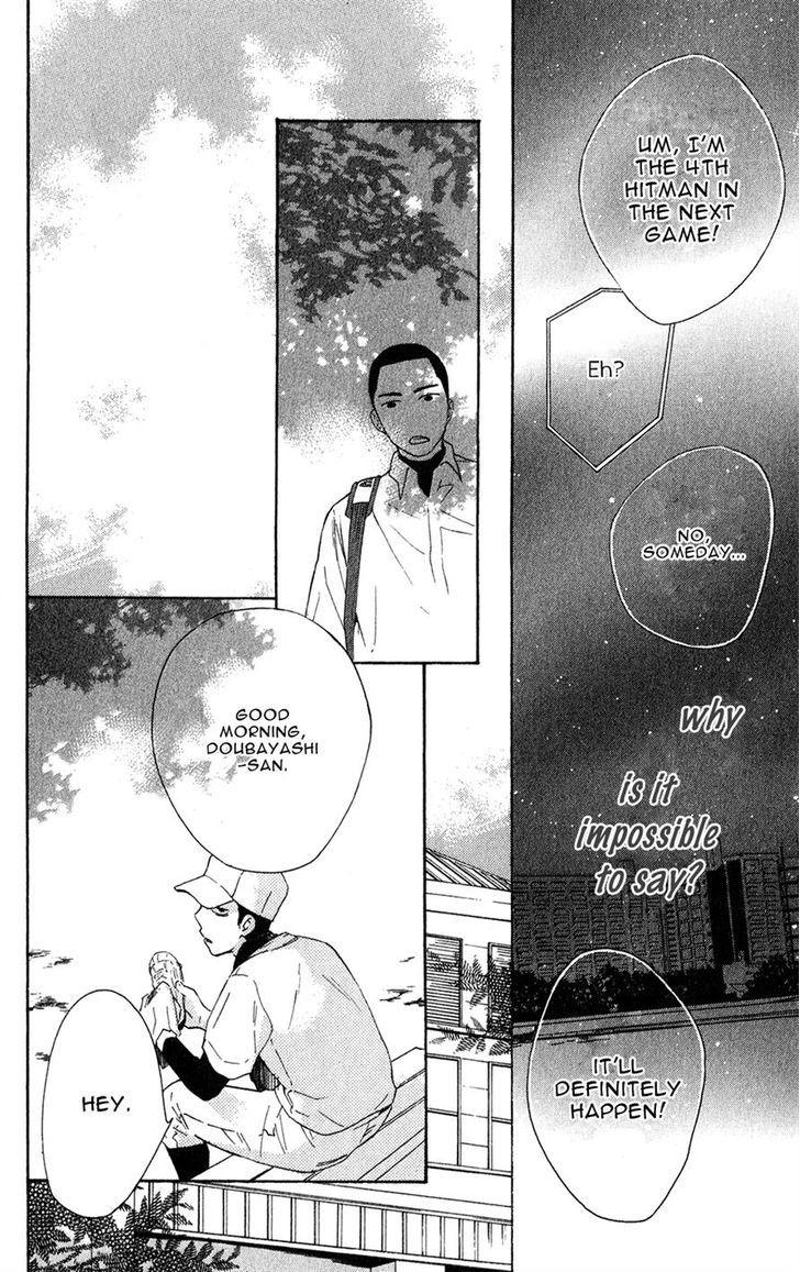 Ootagawa Junjou Lovers - Vol.1 Chapter 2