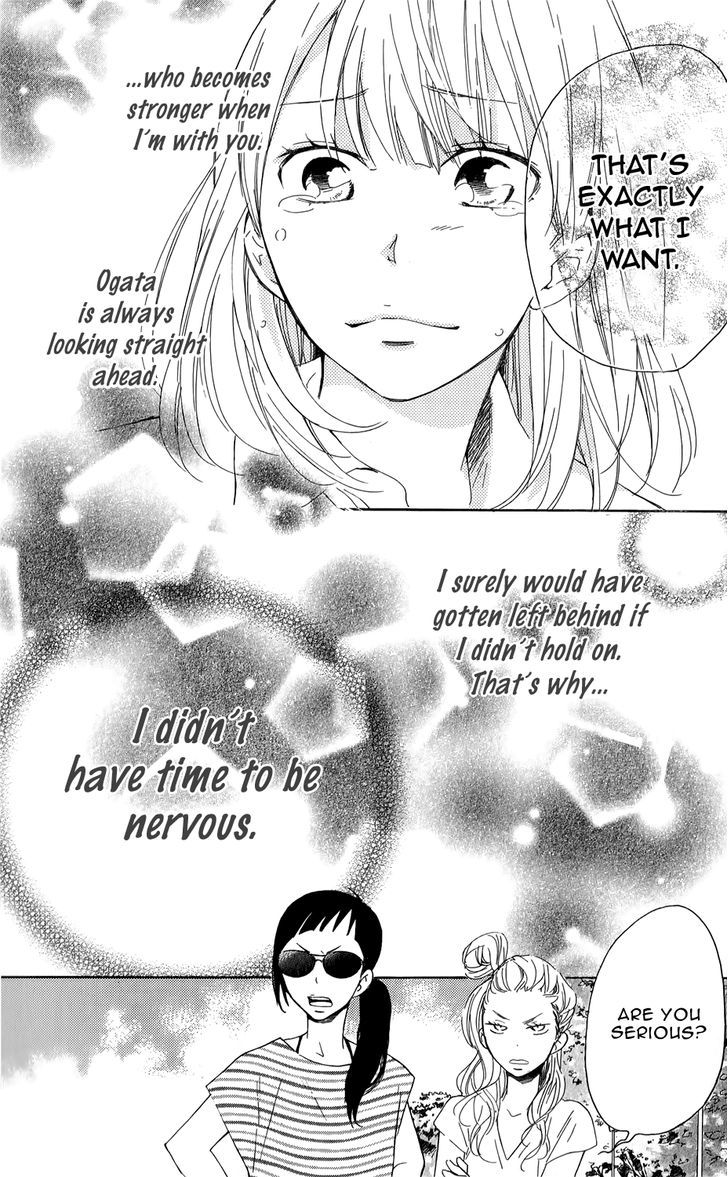 Ootagawa Junjou Lovers - Vol.1 Chapter 3