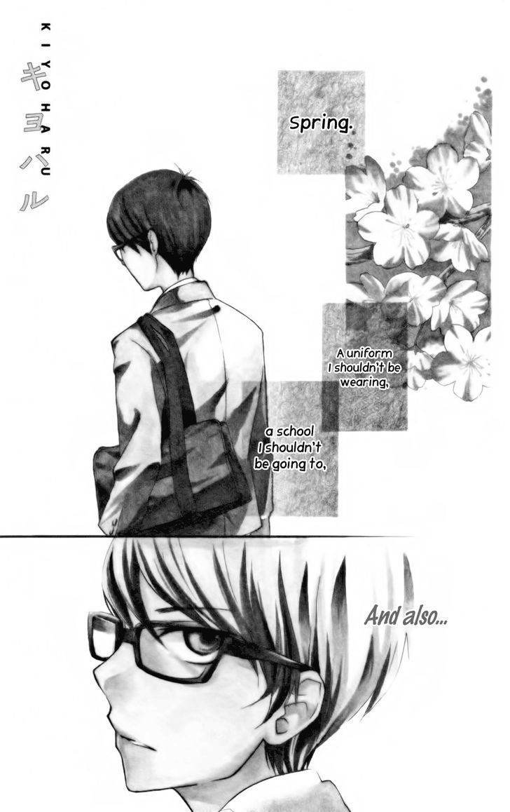 Ootagawa Junjou Lovers - Vol.1 Chapter 4.5 : Extra