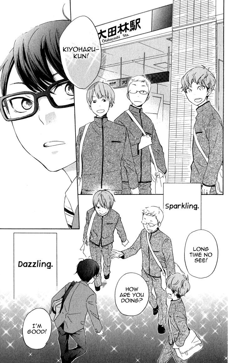 Ootagawa Junjou Lovers - Vol.1 Chapter 4.5 : Extra