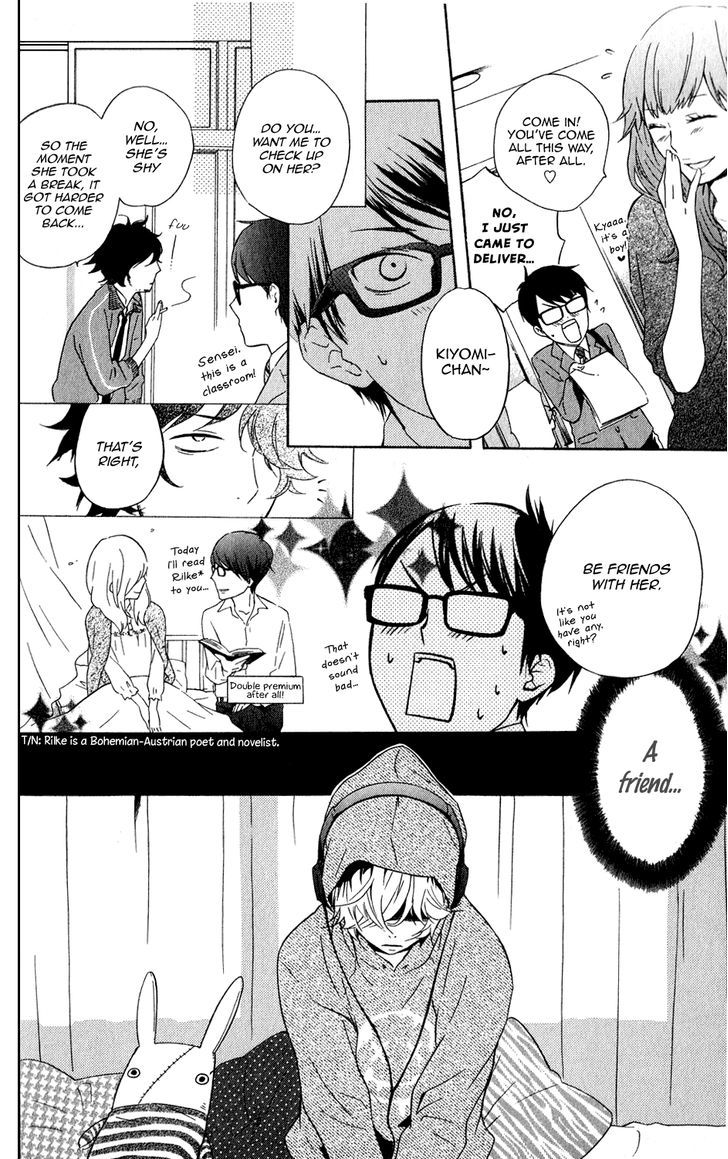 Ootagawa Junjou Lovers - Vol.1 Chapter 4.5 : Extra