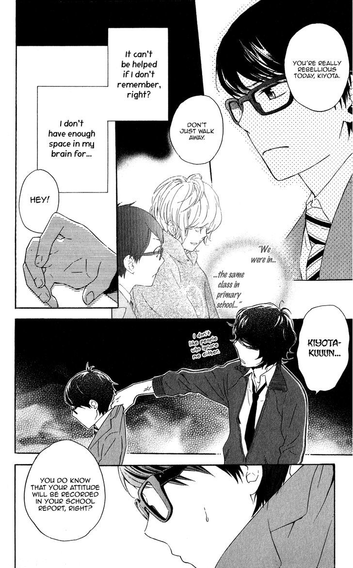 Ootagawa Junjou Lovers - Vol.1 Chapter 4.5 : Extra