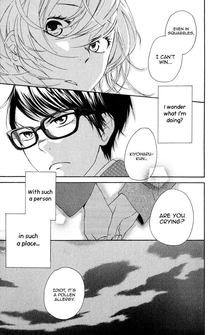 Ootagawa Junjou Lovers - Vol.1 Chapter 4.5 : Extra