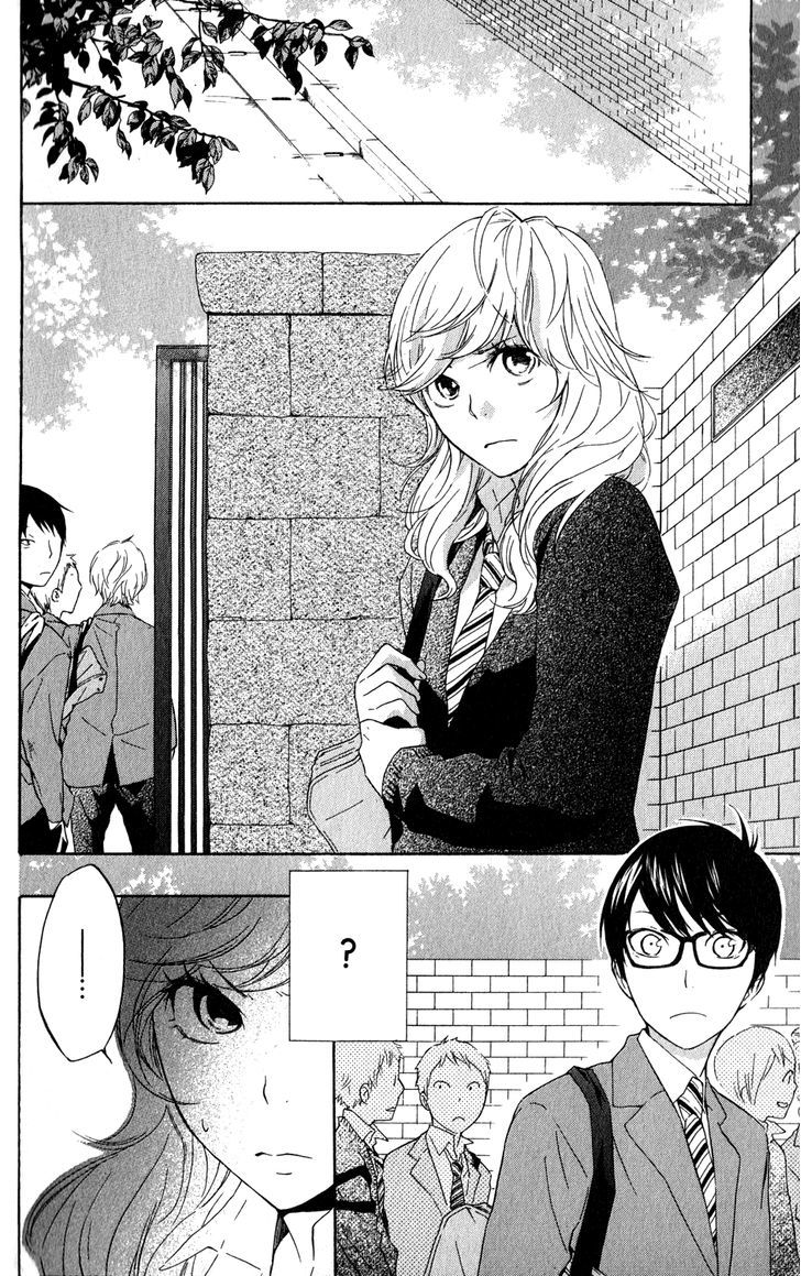 Ootagawa Junjou Lovers - Vol.1 Chapter 4.5 : Extra