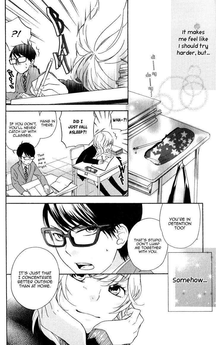 Ootagawa Junjou Lovers - Vol.1 Chapter 4.5 : Extra