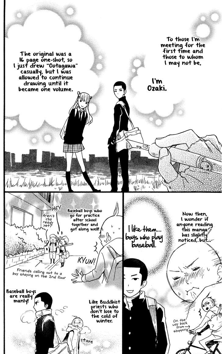 Ootagawa Junjou Lovers - Vol.1 Chapter 4.5 : Extra