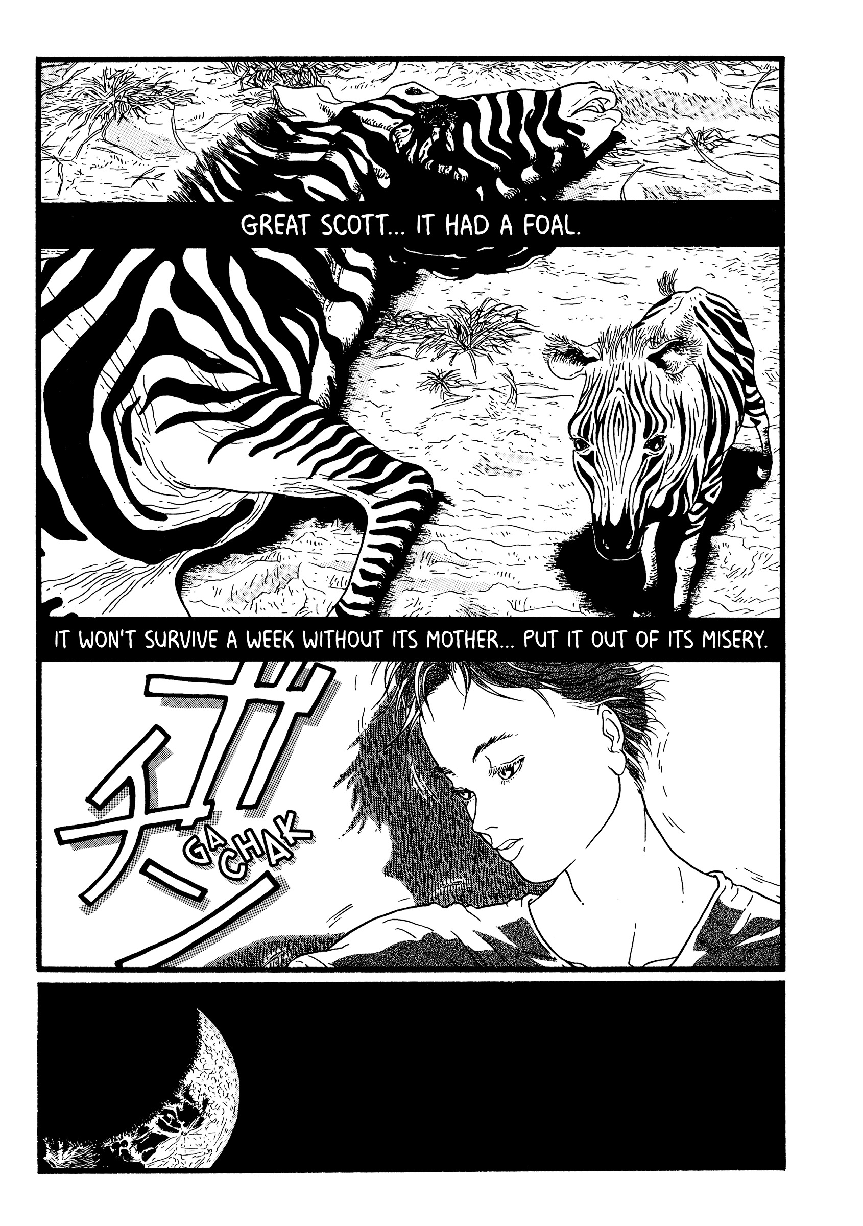 Jaguar - Chapter 0 : [Oneshot]