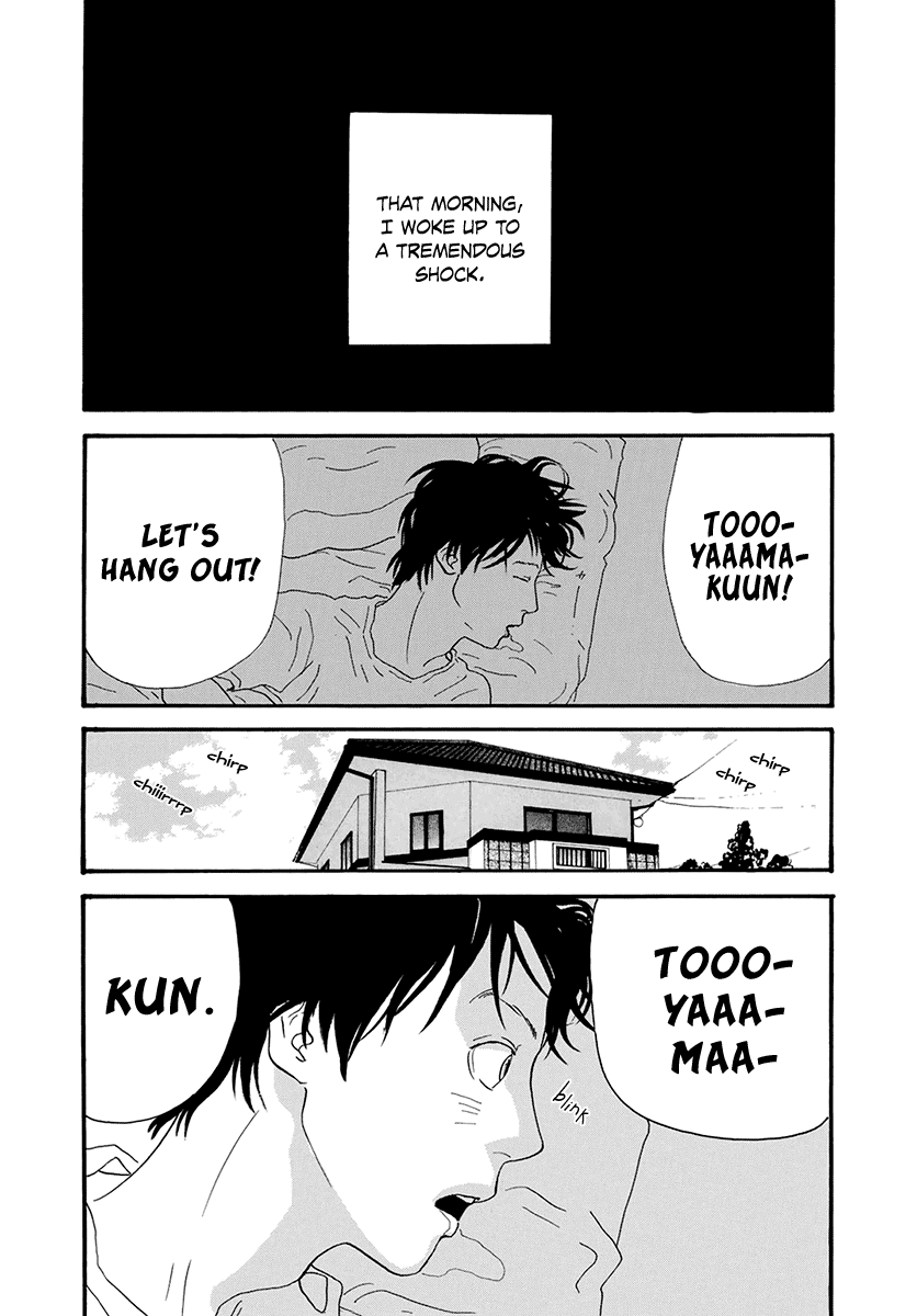 Itoshi No Nina - Chapter 25