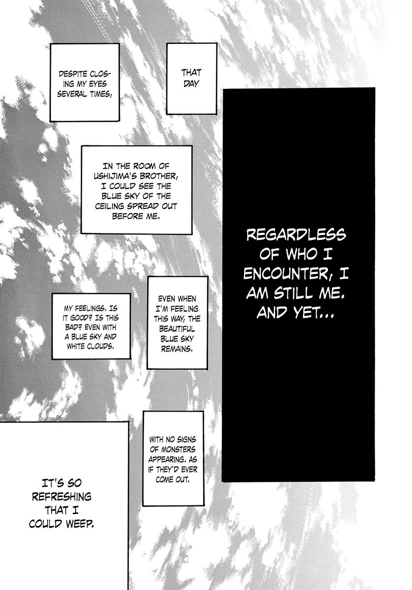 Itoshi No Nina - Chapter 27