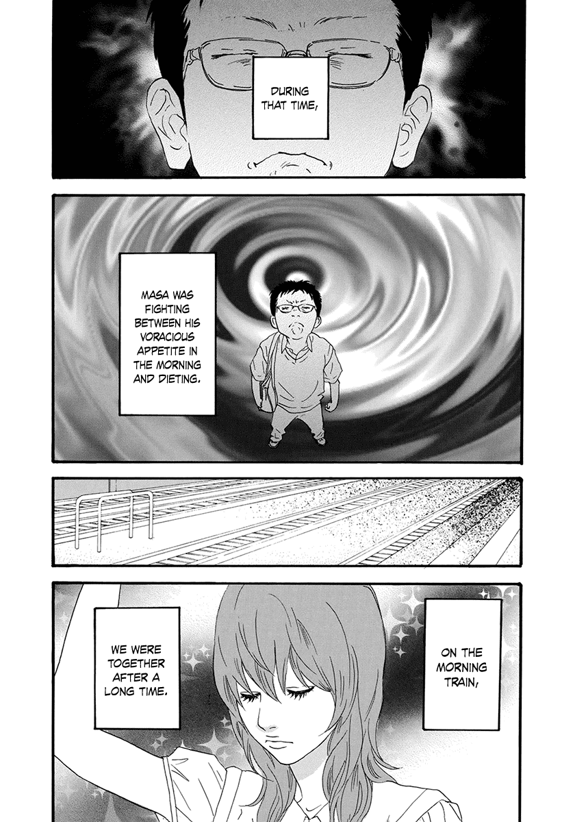 Itoshi No Nina - Chapter 26