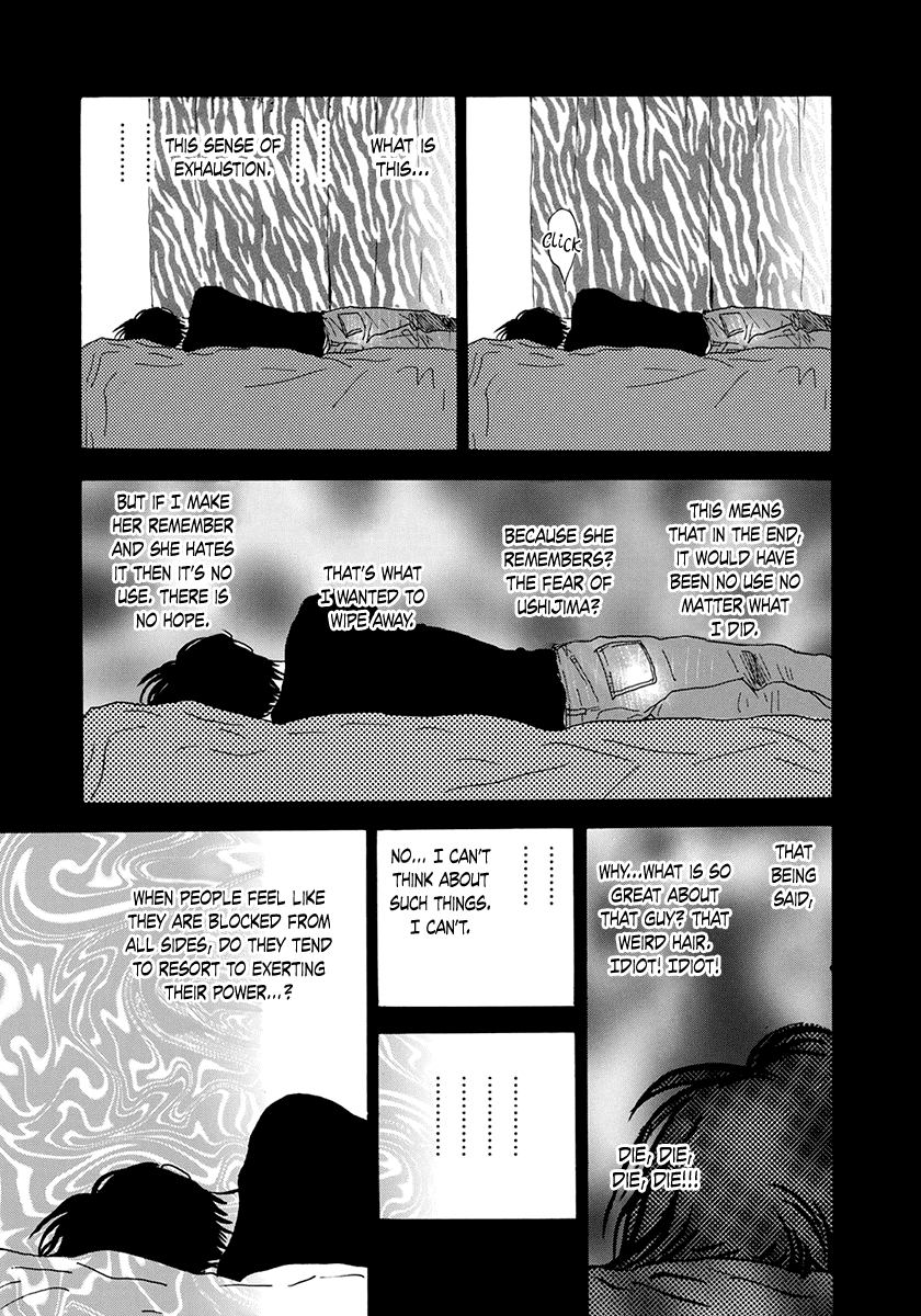 Itoshi No Nina - Chapter 26