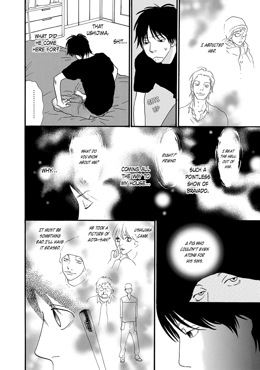 Itoshi No Nina - Chapter 26