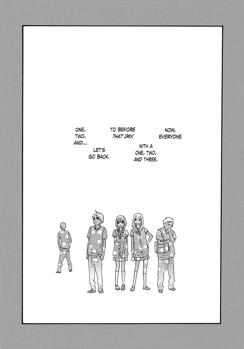 Itoshi No Nina - Chapter 26