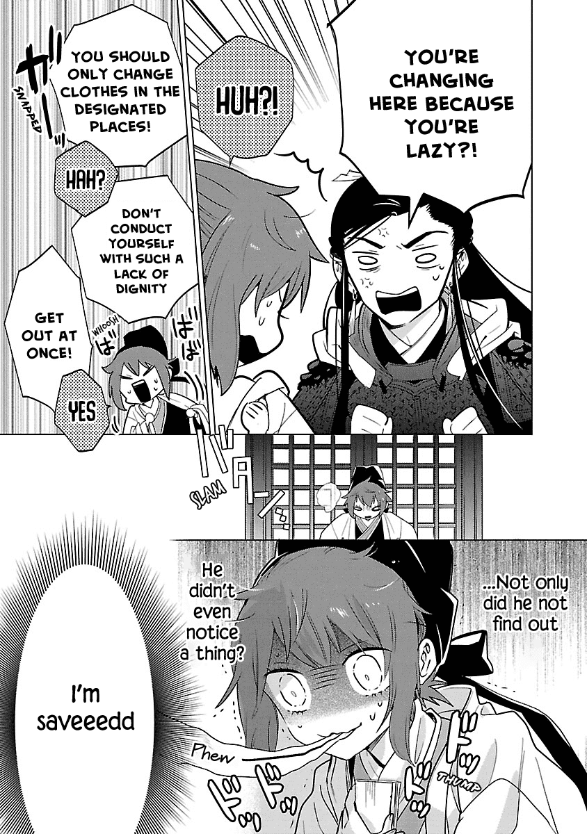 Eikoku Monogatari Shunka Torikae Shou - Chapter 6