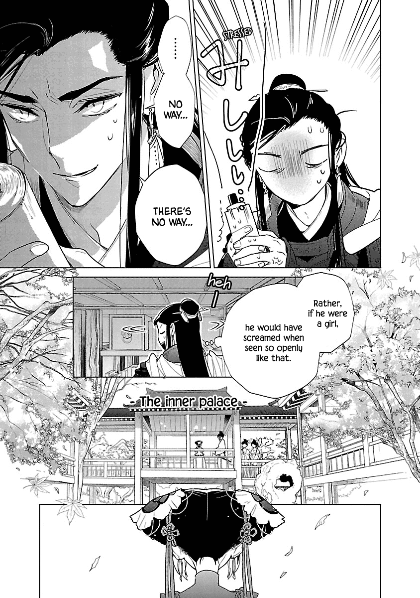 Eikoku Monogatari Shunka Torikae Shou - Chapter 6