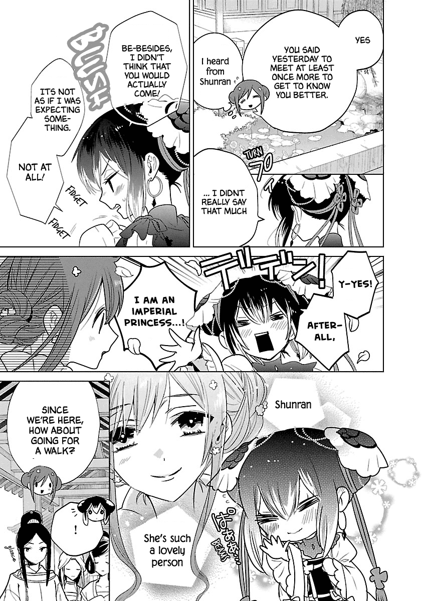 Eikoku Monogatari Shunka Torikae Shou - Chapter 6