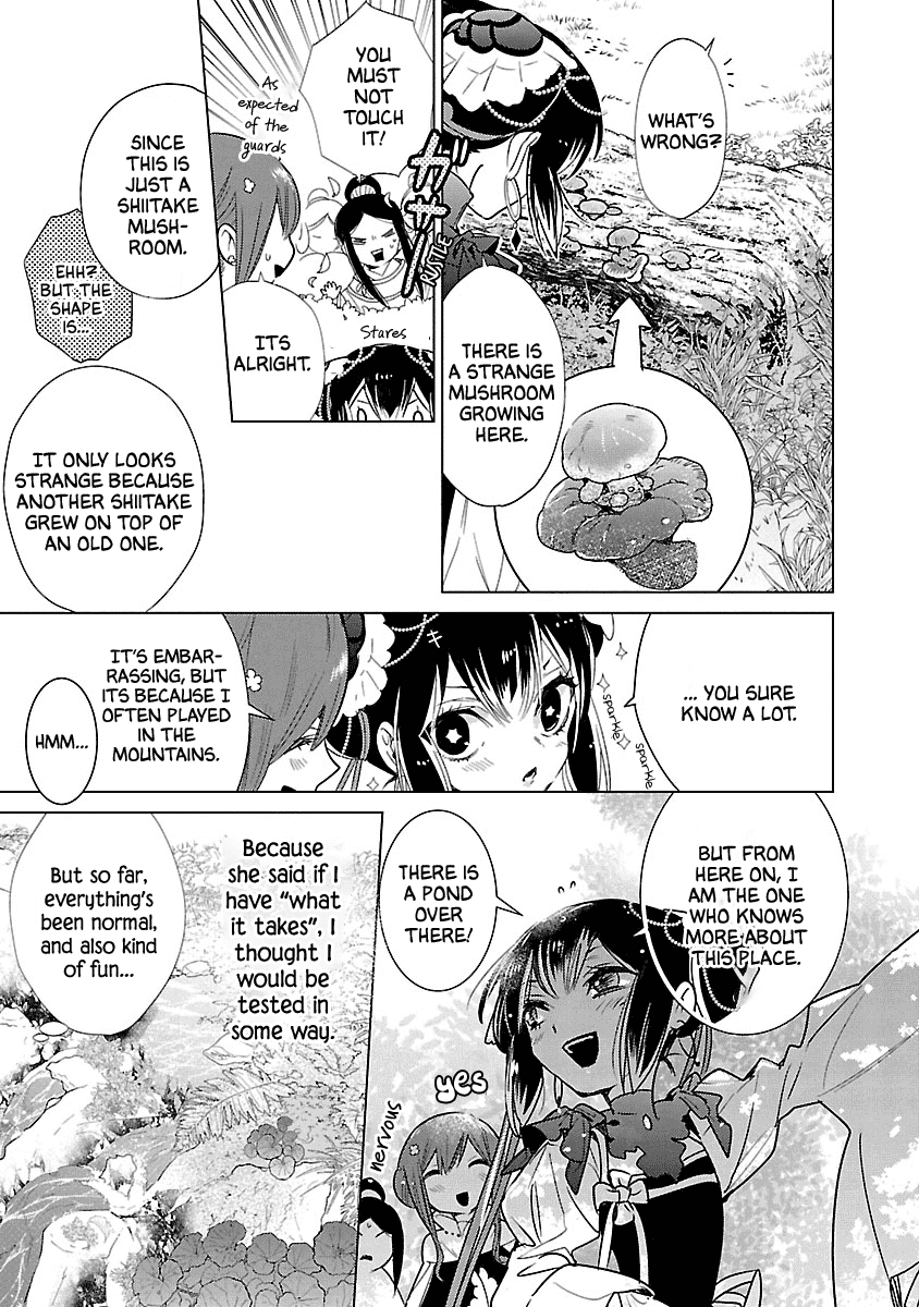 Eikoku Monogatari Shunka Torikae Shou - Chapter 6