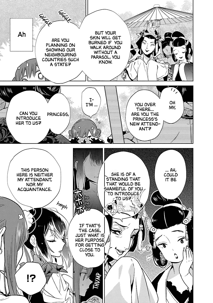 Eikoku Monogatari Shunka Torikae Shou - Chapter 6