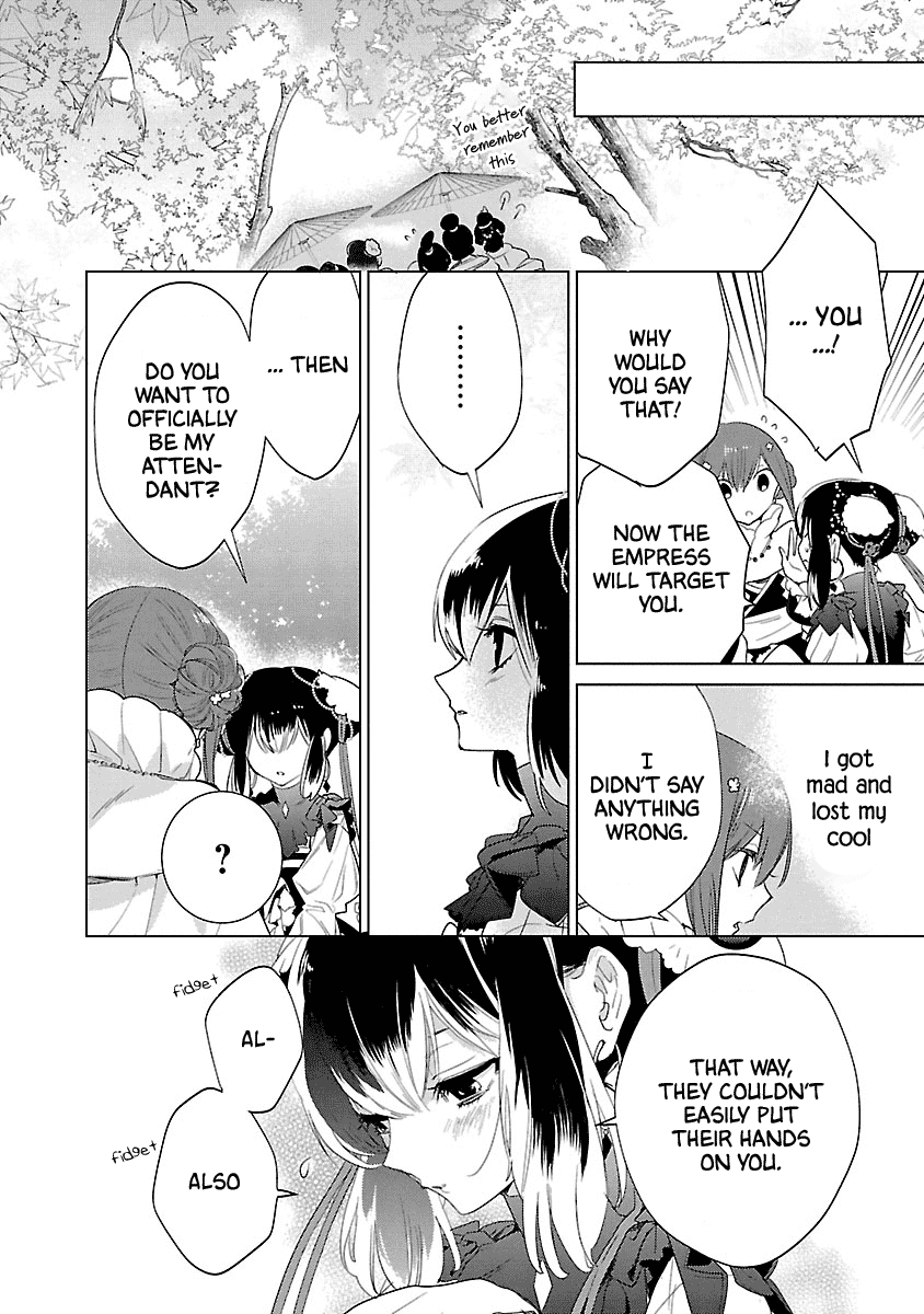 Eikoku Monogatari Shunka Torikae Shou - Chapter 6