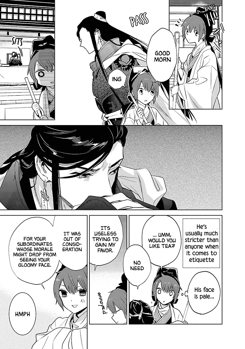 Eikoku Monogatari Shunka Torikae Shou - Chapter 6