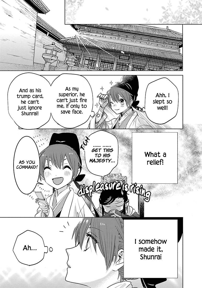 Eikoku Monogatari Shunka Torikae Shou - Chapter 3