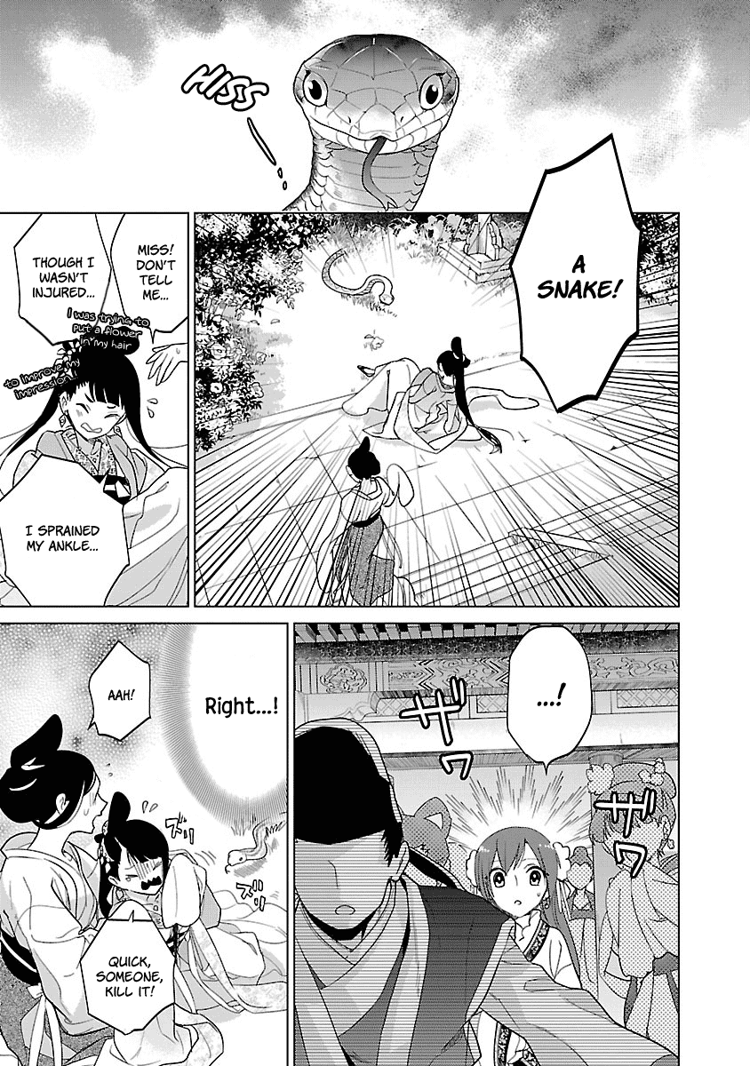 Eikoku Monogatari Shunka Torikae Shou - Chapter 4