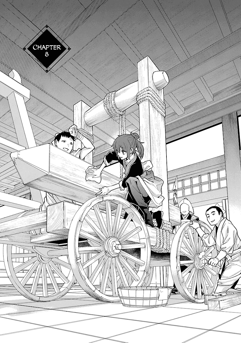 Eikoku Monogatari Shunka Torikae Shou - Chapter 8