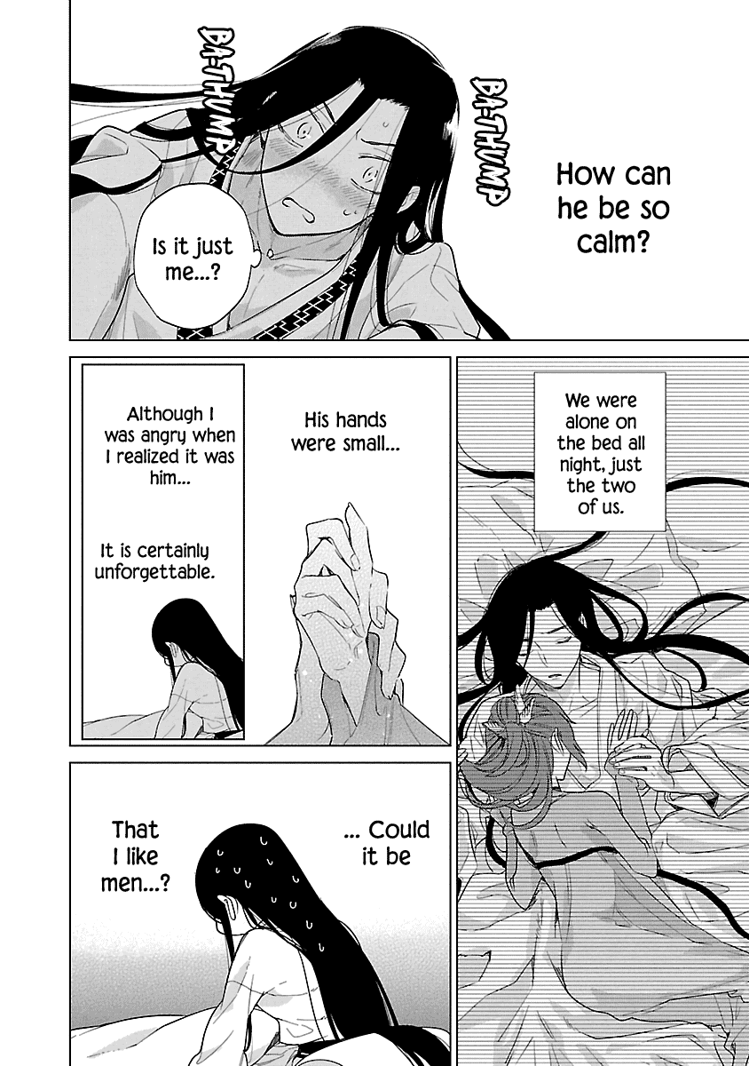 Eikoku Monogatari Shunka Torikae Shou - Chapter 8