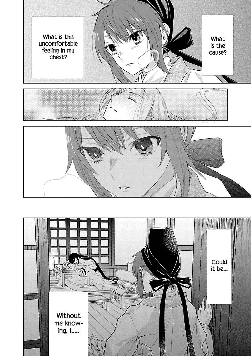 Eikoku Monogatari Shunka Torikae Shou - Chapter 8