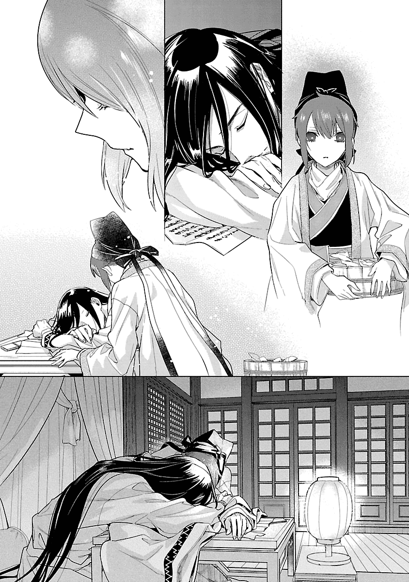 Eikoku Monogatari Shunka Torikae Shou - Chapter 8