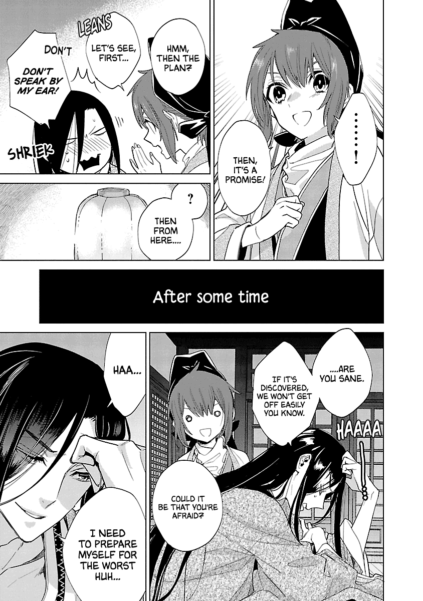 Eikoku Monogatari Shunka Torikae Shou - Chapter 9