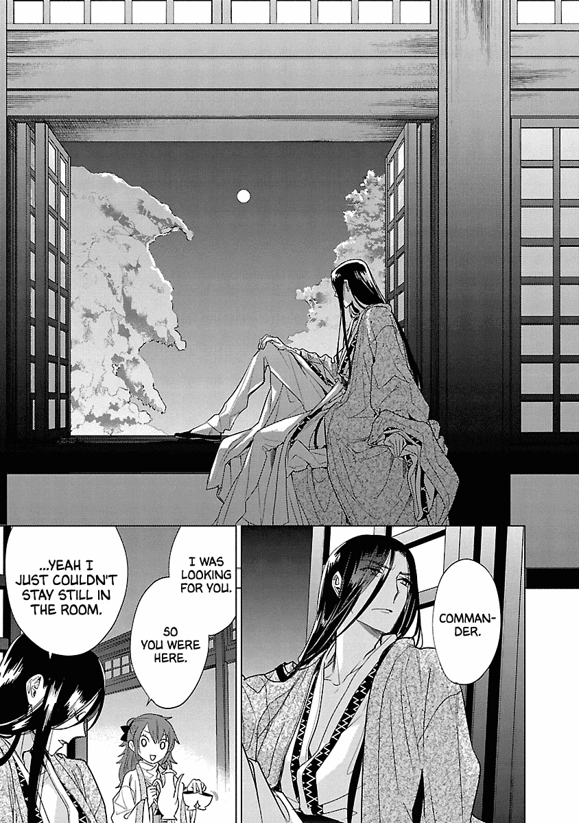 Eikoku Monogatari Shunka Torikae Shou - Chapter 9