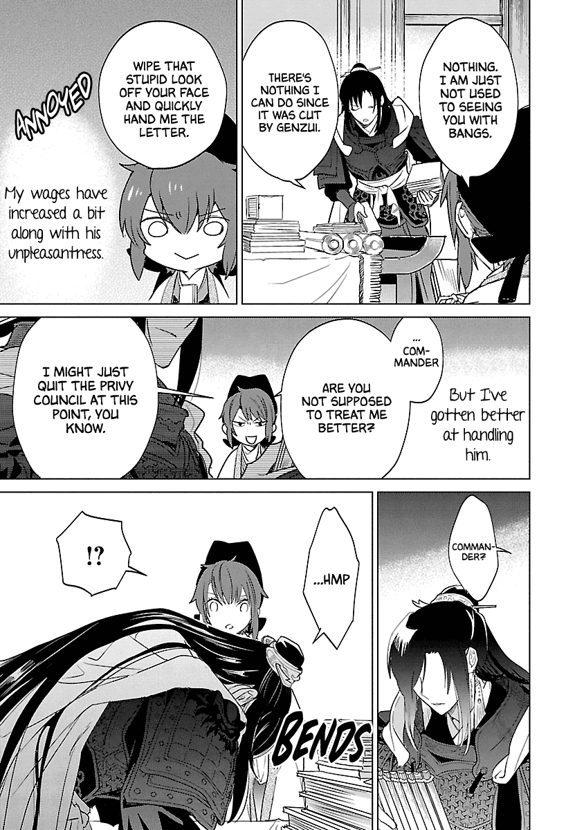 Eikoku Monogatari Shunka Torikae Shou - Chapter 10