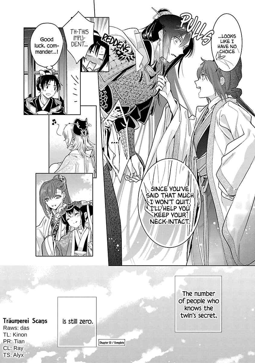 Eikoku Monogatari Shunka Torikae Shou - Chapter 10